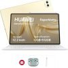 While Stocks Last：HUAWEI MatePad Pro 12.2" PaperMatte Tablet, 2.8K Tandem OLED 144 Hz FullView Display, Large battery, Super Charge, Wifi, 12GB+512GB, HUAWEI Glide Keyboard, Professional GoPaint APP, Gold + Gifts